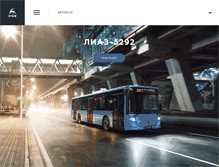 Tablet Screenshot of bus.ru